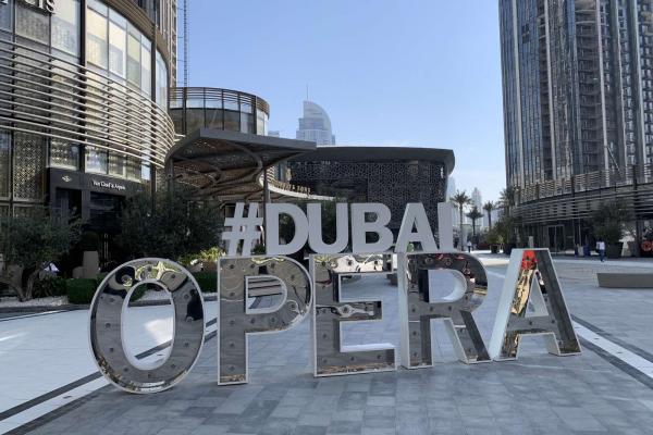 Opera Dubaj1