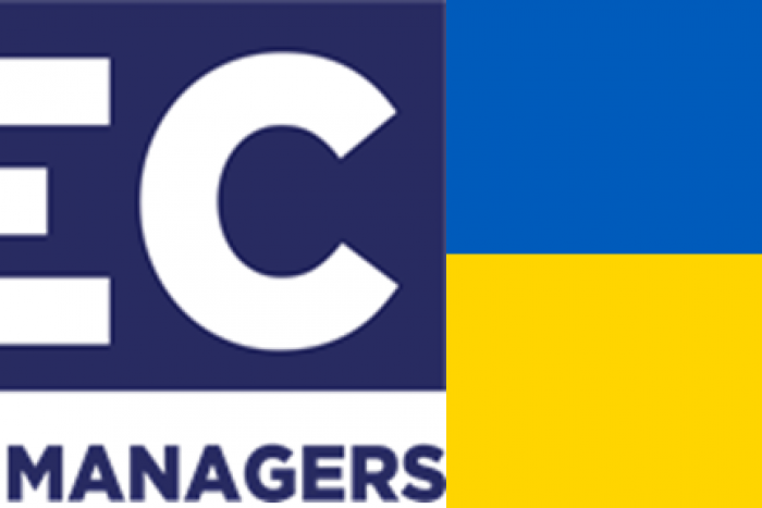 CEC Ukrajina
