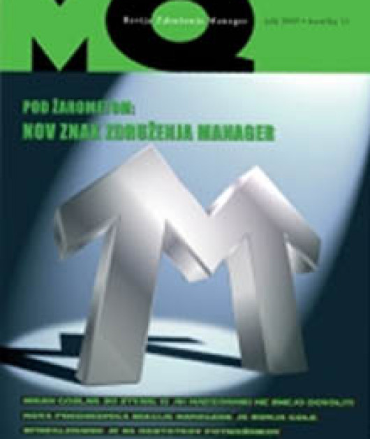 MQ 11