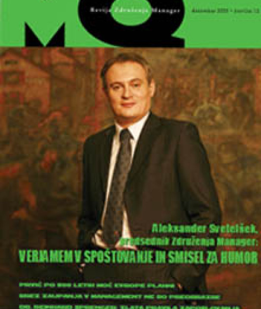 MQ 13